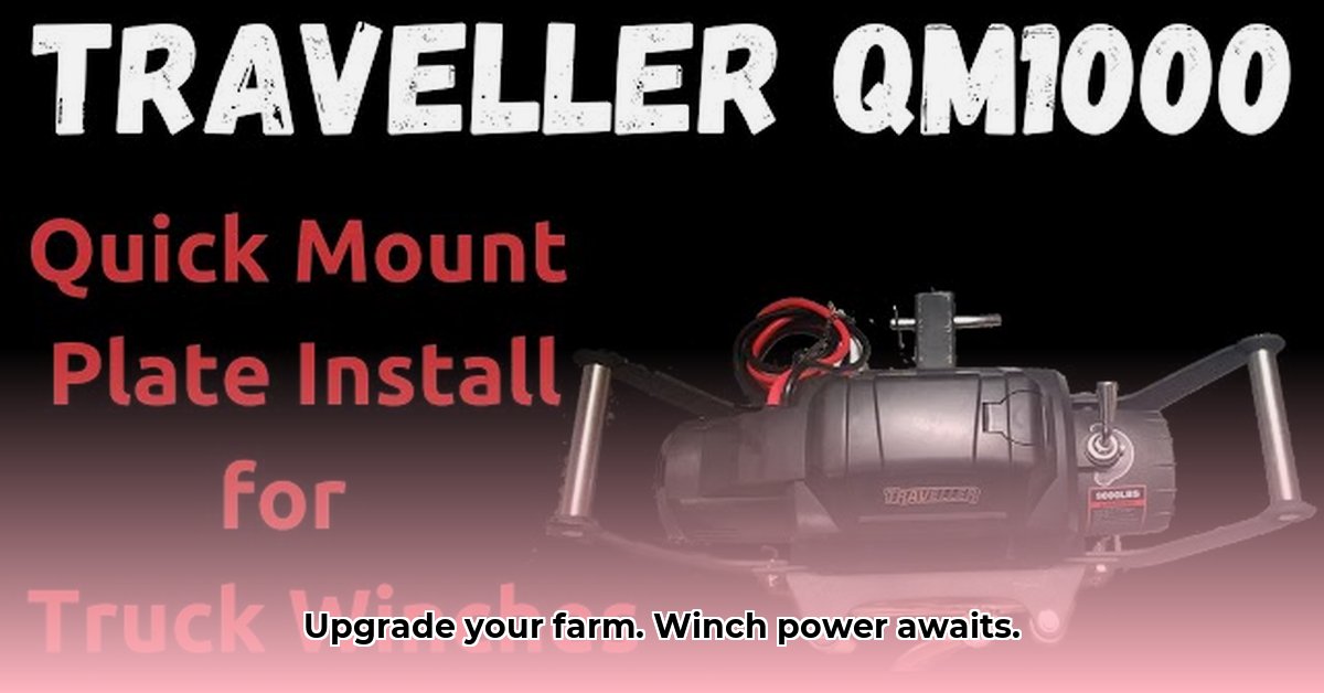 electric-winches-at-tractor-supply